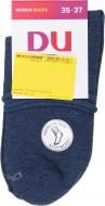 Носки Duna 8021-33 р.23 синий