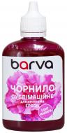 Чорнило Barva для настільних принтерів Epson 100 мл сублімаційне (SUB-917) світло-пурпуровий