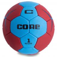 М'яч для гандболу planeta-sport №1 CORE PLAY STREAM CRH-050-1 Синій червоний