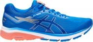 Кроссовки мужские Asics GT-1000 7 1011A042-405 р.41,5 синие