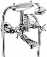 Смеситель для ванны Imprese Cuthna 10280 stribro