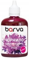 Чернила Barva для настольных принтеров Epson 100 мл сублимационные (SUB-914) пурпурный