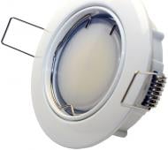 Светильник точечный Светкомплект DT 02 WH GU5.3 белый