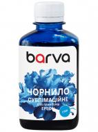 Чернила Barva для настольных принтеров Epson 180 мл сублимационные (SUB-919) голубой