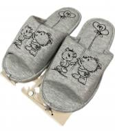 Тапки домашние Gemelli Сюрприз р.37 серый