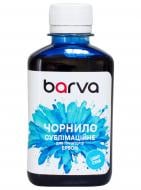 Чорнило Barva для настільних принтерів Epson 180 мл сублімаційне (SUB-922) світло-блакитний