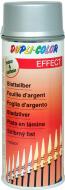 Емаль аерозольна Effect Dupli-Color срібло 400 мл Емаль аерозольна Effect Dupli-Color срібло 400 мл
