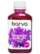 Чернила Barva для настольных принтеров Epson 180 мл сублимационные (SUB-920) пурпурный