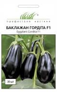 Насіння Професійне насіння баклажан Гордіта F1 овальний 30 шт. (4820176693853)