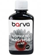 Чернила Barva для HP 21/45/56 специальное 180 г пигментные (H56-203) черный