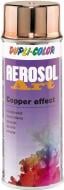 Емаль аерозольна Copper effect Dupli-Color мідний 400 мл Емаль аерозольна Copper effect Dupli-Color мідний 400 мл