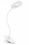 УЦЕНКА! Лампа светодиодная Yeelight J1 LED Clip-On Table Lamp 1500 mAh (YLTD10YL) (УЦ №3289)