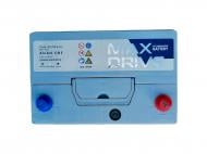УЦЕНКА! Аккумулятор автомобильный MAX DRIVE 75Ah 720A 12V «+» справа (УЦ №3289)