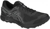 Кроссовки мужские демисезонные Asics GEL-SONOMA 4 G-TX 1011A210-001 р.41,5 черно-серые