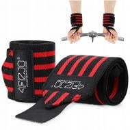 Боксерские бинты 4fizjo (кистевые) Wrist Wraps Black/Red 42 см P-5907739313003 Боксерские бинты 4fizjo (кистевые) Wrist Wraps Black/Red 42 см P-5907739313003