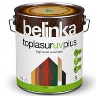 Лазурь Belinka TOPLASUR UV PLUS глянец 2,5 л Лазурь Belinka TOPLASUR UV PLUS глянец 2,5 л