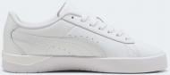 Кросівки жіночі Puma Jada Classic 40021701 р.37,5 білі Кросівки жіночі Puma Jada Classic 40021701 р.37,5 білі