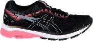 Кроссовки женские демисезонные Asics GT-1000 7 1012A030-004 р.41,5 черно-серые