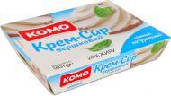 Крем-сыр ТМ КОМО 20% Сливочный 150г