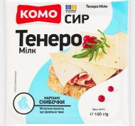 Сыр ТМ КОМО 50% полужесткий ломтики Милк Тенеро Комо 160г
