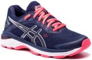 Кроссовки женские Asics GT-2000 7 1012A147-401 р.39,5 темно-синие