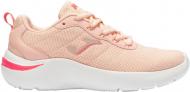 Кросівки жіночі демісезонні Joma C.N-100 LADY 2207 PINK CN10LS2207 р.36 бежеві