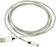 Кабель FuseChicken USB – Apple Lightning 2 м серебристый (SBC-200) Armour Charge