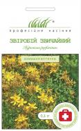 Насіння Професійне насіння звіробій звичайний 0,1 г (4820176692009)