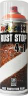 Эмаль аэрозольная Rust Stop 4 в 1 RAL 2004 Dupli-Color оранжевый 400 мл Эмаль аэрозольная Rust Stop 4 в 1 RAL 2004 Dupli-Color оранжевый 400 мл
