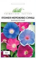 Насіння Професійне насіння іпомея Мереживо суміш 0,5 г (4823058203225)