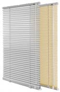 Жалюзі Rollotex алюмінієві з фіксацією двокольорові 32х150 см срібно-золоті
