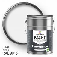 Фарба епоксидна Kompozit EpoxyBeton двокомпонентна біла RAL 9016 глянець 12 кг