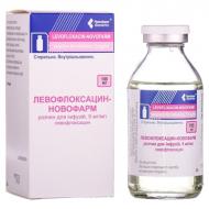 Левофлоксацин-новофарм розчин 5 мг/мл 100 мл