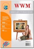 Фотобумага WWM глянцевая "Жемчуг" 200 г/м.кв.