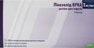 Лінезолід КРКА розчин 2 мг 300 мл