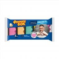 Губка для посуды Фрекен Бок Color 5 шт.