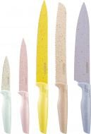 Набір ножів AR2105FR Fresh 5 предметів Ardesto