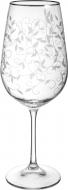 Набор бокалов для вина Bohemia Lido платина 350 мл 2 шт.