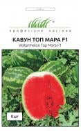 Насіння Професійне насіння кавун Топ Мара F1 8 шт. (4820176692146)