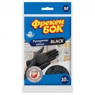 Перчатки латексные Фрекен Бок Black крепкие р. M 5 пар/уп.