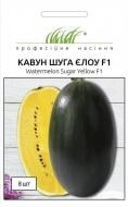 Насіння Професійне насіння кавун Шуга Єлоу F1 8 шт. (4820176693907)