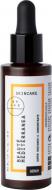 Сыворотка для лица BEAUTE MEDITERRANEA Super Radiance-C Concentrate с Витамином С для сияния кожи 30 мл 1 шт.