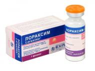 Лораксим порошок 1000 мг