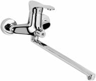 Смеситель для ванны RJ Samuel Z076-9B