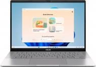Ноутбук Asus Vivobook S 14 S3407VA-LY015 14" (90NB1681-M000K0) cool silver Ноутбук Asus Vivobook S 14 S3407VA-LY015 14" (90NB1681-M000K0) cool silver