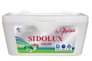 Капсули для машинного прання SIDOLUX BY PERLUX COLOR 10 шт.