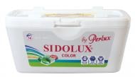 Капсули для машинного прання SIDOLUX BY PERLUX COLOR 14 шт.