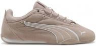 Кроссовки женские Puma CATCH SOLEIL SD 40395506 р.38 розовые