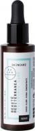 Сыворотка для лица BEAUTE MEDITERRANEA Super Plump Hydra Concentrate 30 мл 1 шт.