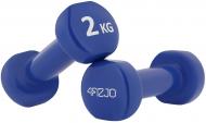 Гантели цельные 4fizjo P-5907739311979 2 x 2 кг синий